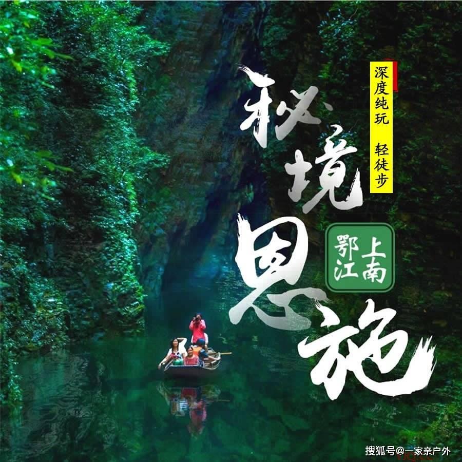厦门开往兰州火车上，一男子下车抽烟错过发车，值得“可怜”吗？游戏画面