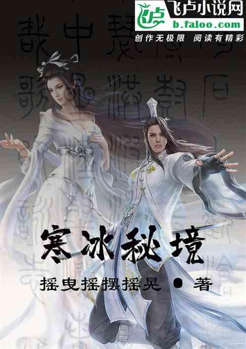 “梦天”发射在即的文昌龙楼镇：民宿满房，现场观看发射是怎样的体验？