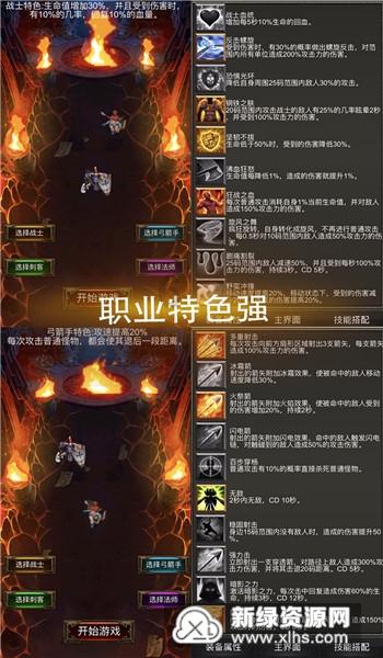 运河观察|运河岸边渔灯点点 枣庄城里古韵绵绵