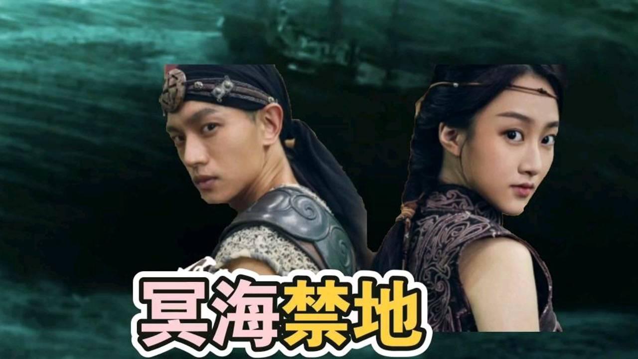 救援甜蜜熊
