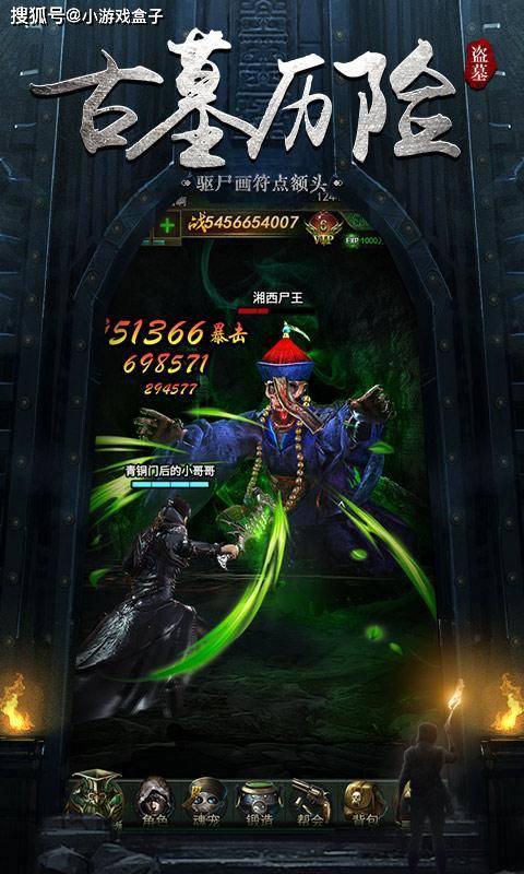 河南郸城“泥人张”作品登上澳门邮票