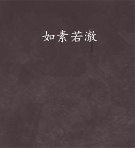 记者观察丨世界聚焦中国全球绿色低碳转型方案