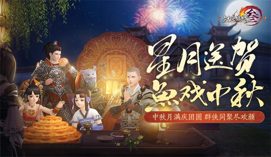 下周美联储公布加息幅度，市场预计75个基点，将产生哪些影响？游戏画面