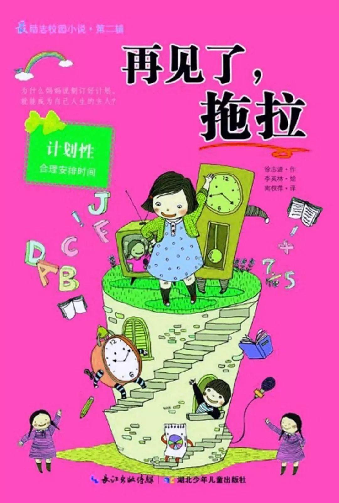 北宋婢女替主人暖床却总尿床，将婢女踢掉后，婢女摇身变成了……