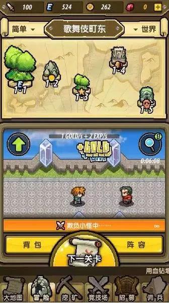 不是亲的就不爱吗，不是亲的孩子就会区别对待吗？