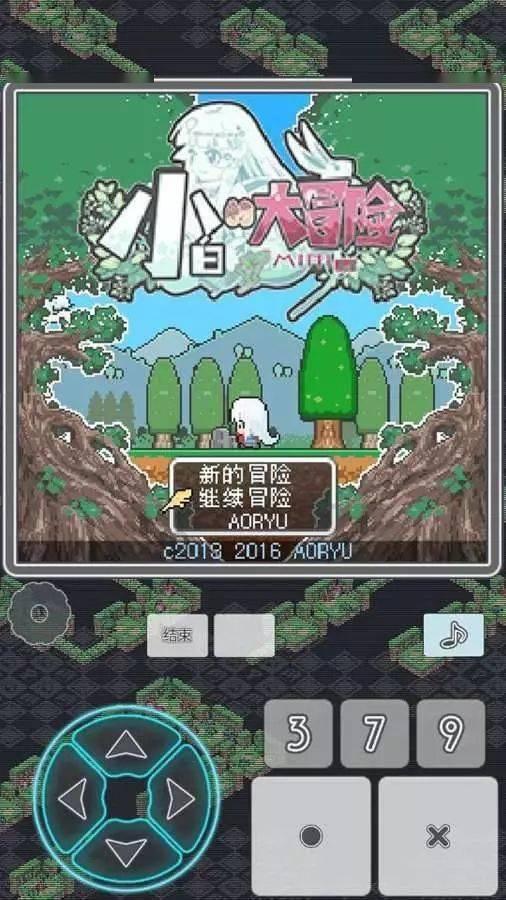 逃离沙漠建筑
