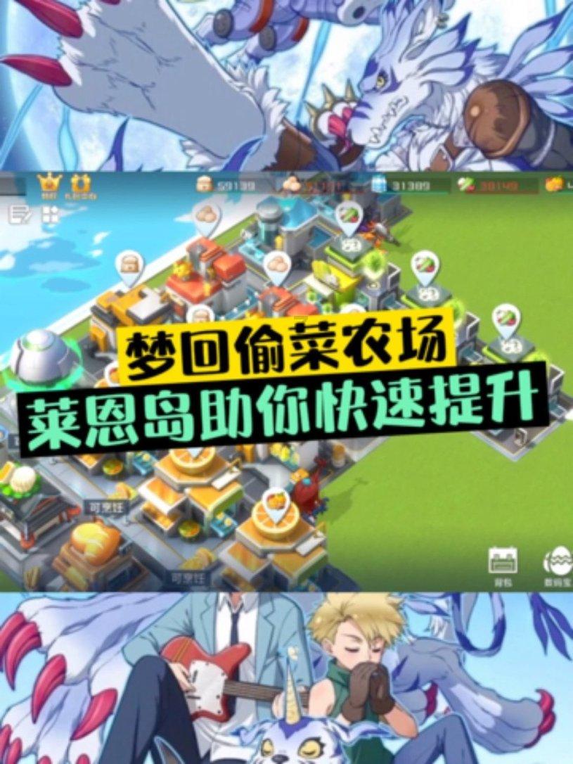 新春送“福” 致敬劳动者
