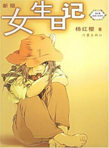 毕福剑女儿的长相太怪异,来自带喜感,就像是天生的搞笑小丑