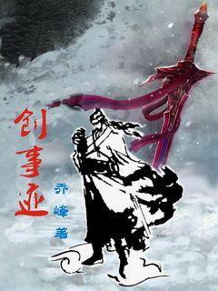 组装机械章鱼龙