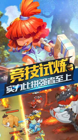 最美的校园女生71