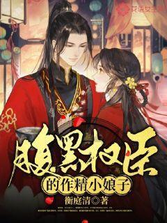 AC米兰单场意甲两失点球,为球队近20个赛季首次出现