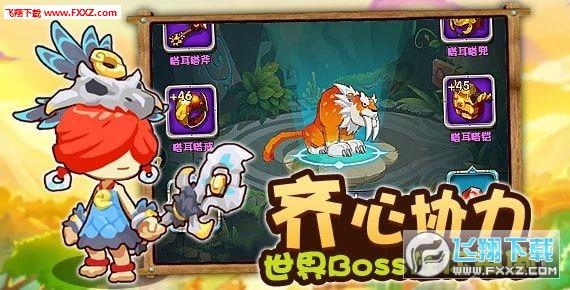 朱棣为什么将国都,从南京迁往北京?