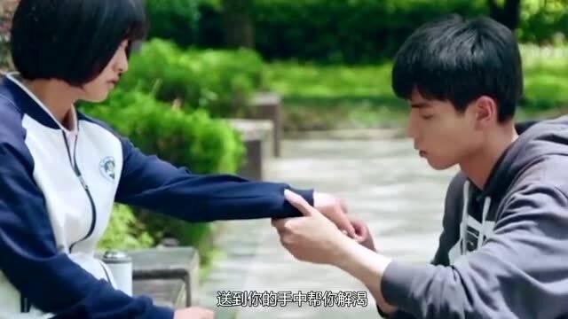 逃出豪华宫殿