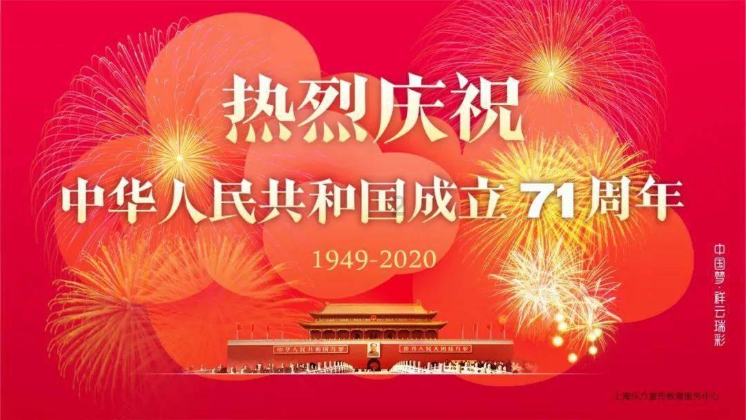 全民剧本大师内置菜单