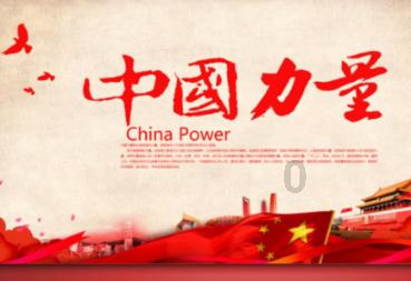 矮人国之战3无敌版