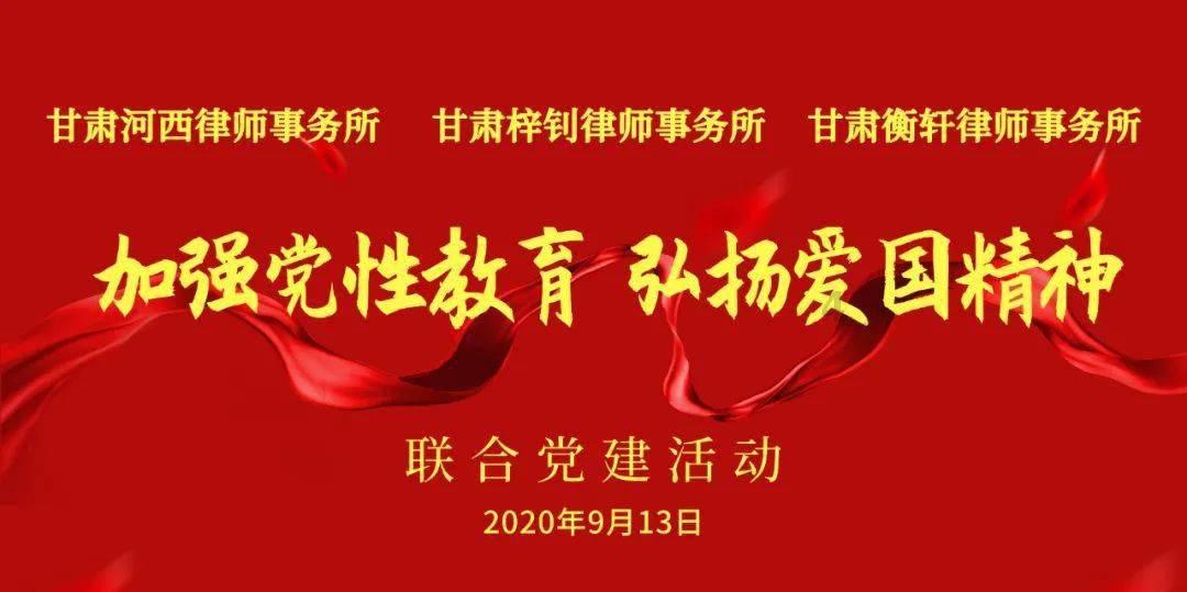 逃出公司办公室2