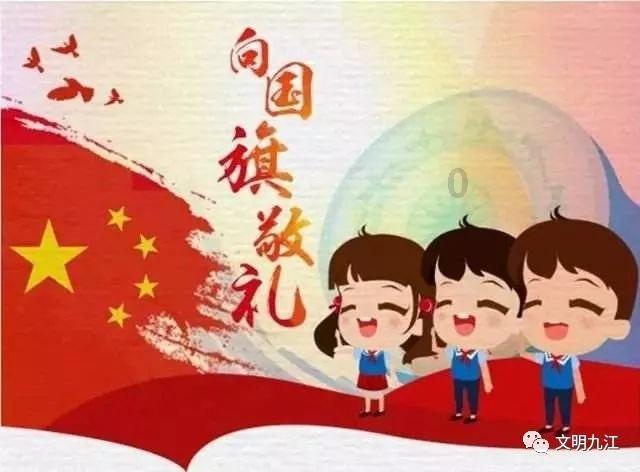 三位一体