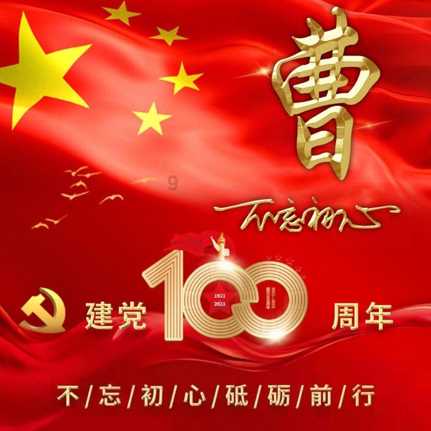 寂静森林找星星
