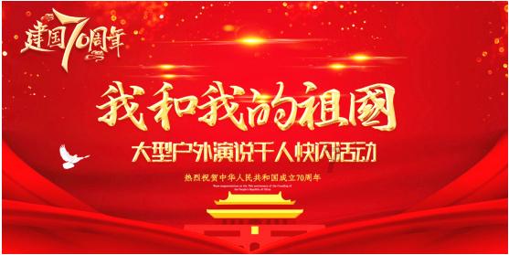 逗小猴开心系列169
