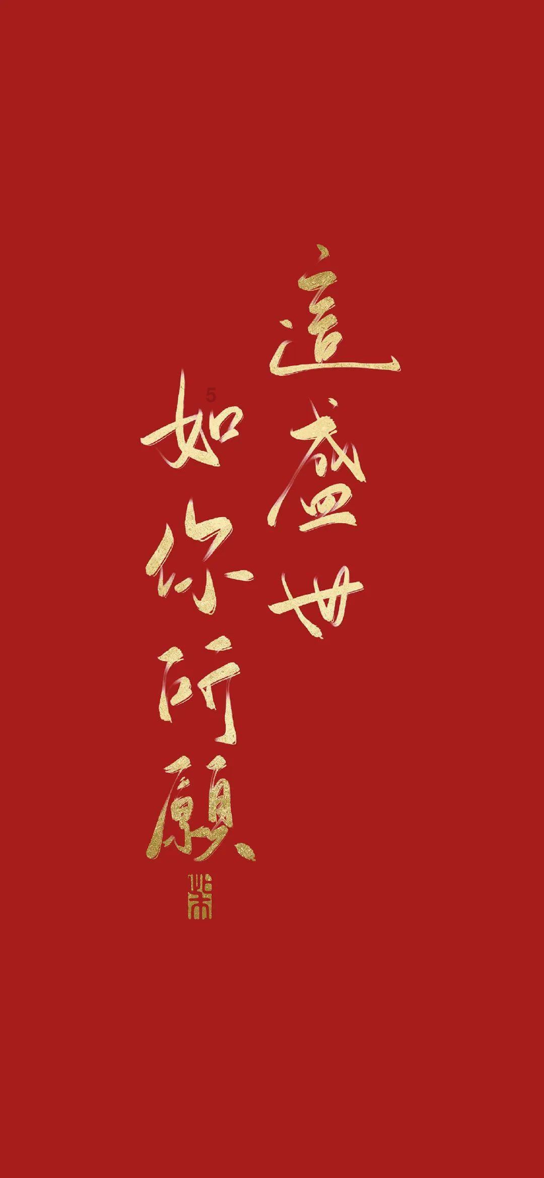 失落帝国的地图