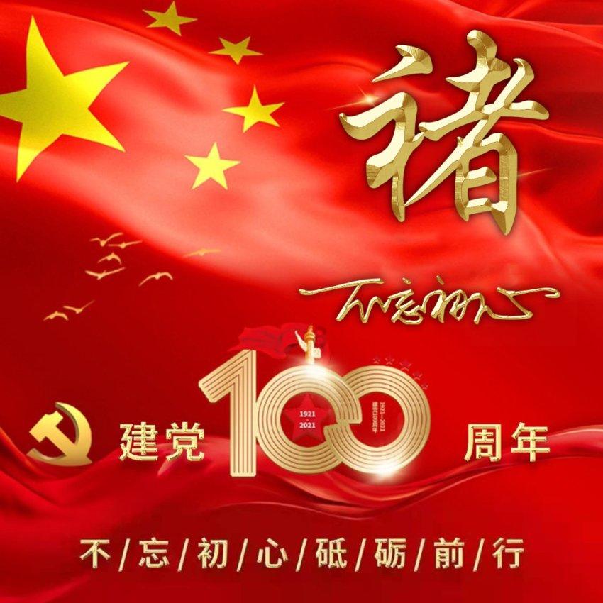 冰淇淋的诱惑