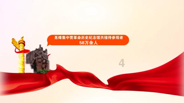 从舌尖暖到心尖!“家”的味道就在这顿团年饭里→