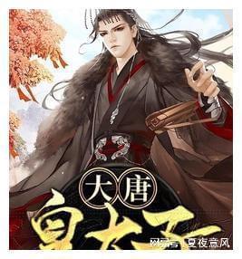 发现男友是海王，你会怎么办？