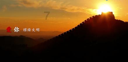 轩辕剑外传汉之云