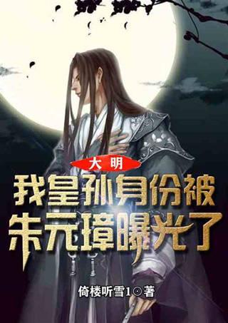 尿糖阴性就肯定不是糖尿病吗?