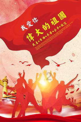 努尔哈赤的逆天崛起:从十三副遗甲白手起家到大明王朝掘墓人