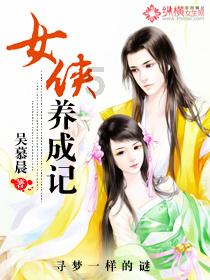 工“殇”