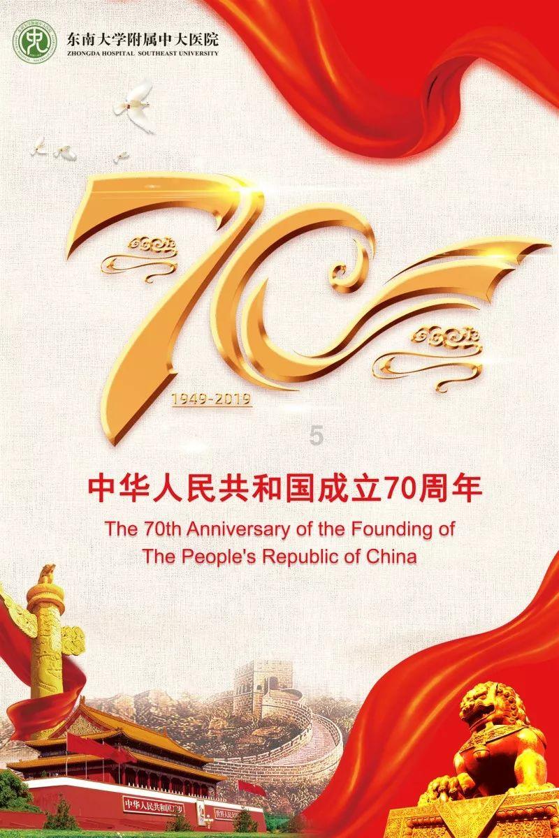 德转宣5将加盟泰山，泽卡因伤暂时离开海口，韦世豪有望加盟海港