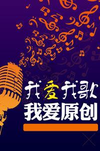 御天降魔传
