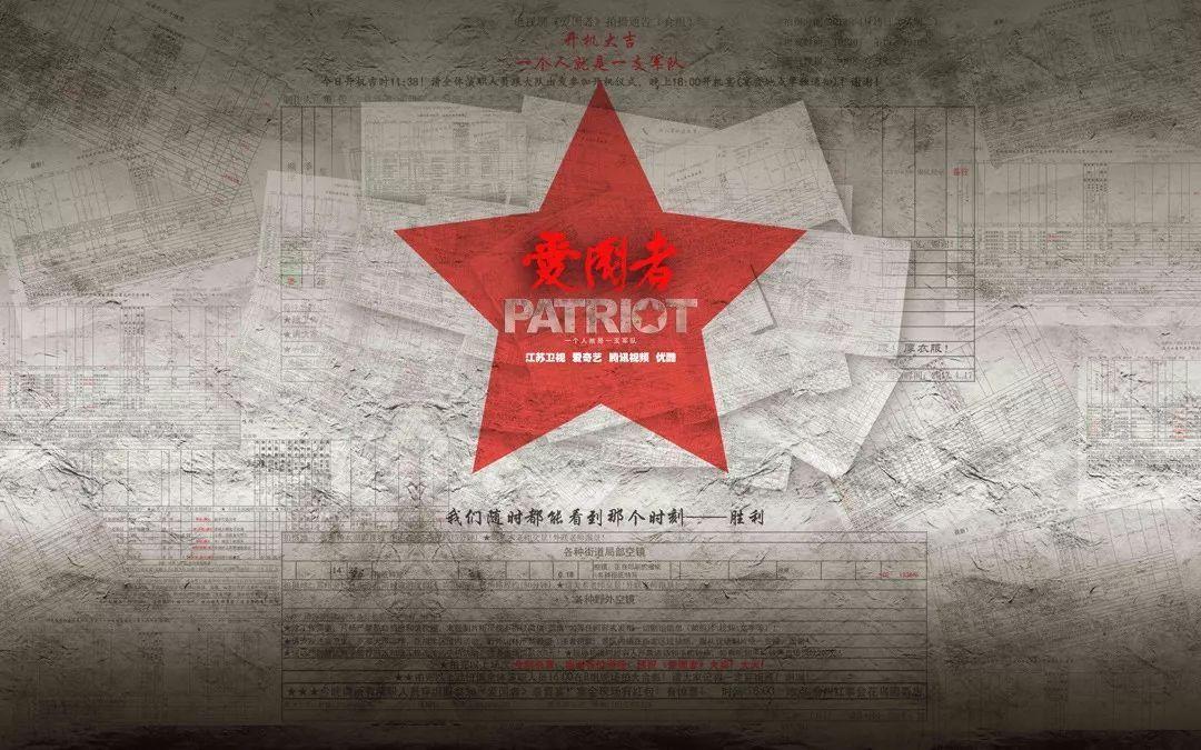 河北弹棉花老汉,潜伏东陵10多年:用自制钥匙,差点把皇陵搬空