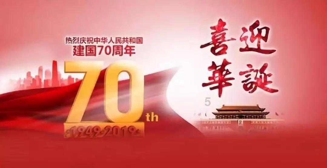 逃离橙园
