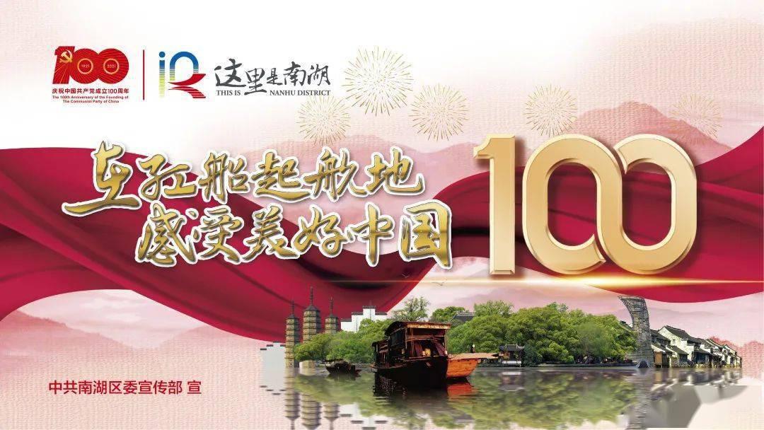 影之诗