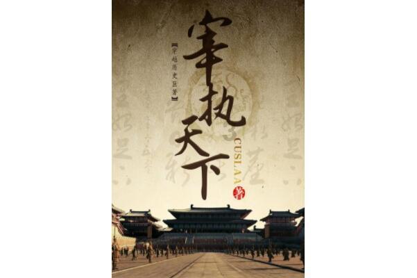 肖战签名被刻在《奥迪》上，品牌为之耗费数月