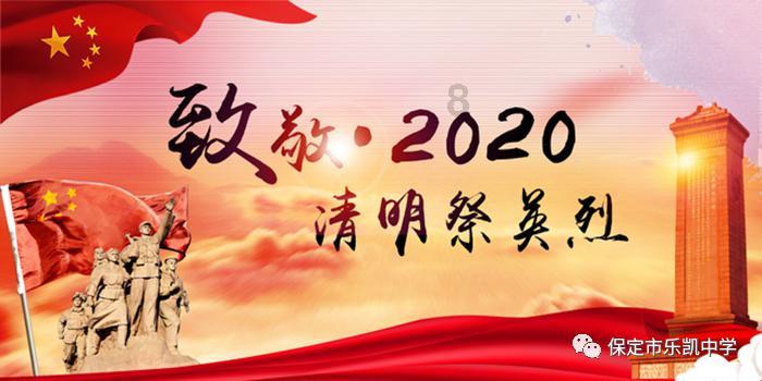 宝应农商银行鲁垛支行属于什么银行？游戏画面