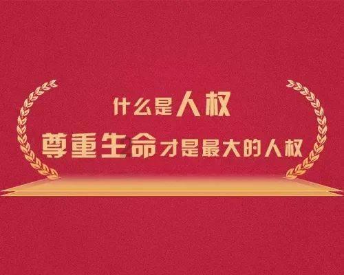 大话西游手游