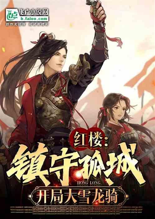 子弹风暴