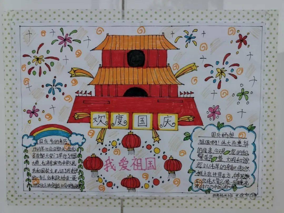 一首《足迹》听见万千回响 纪录片《千万工程》主题曲上线