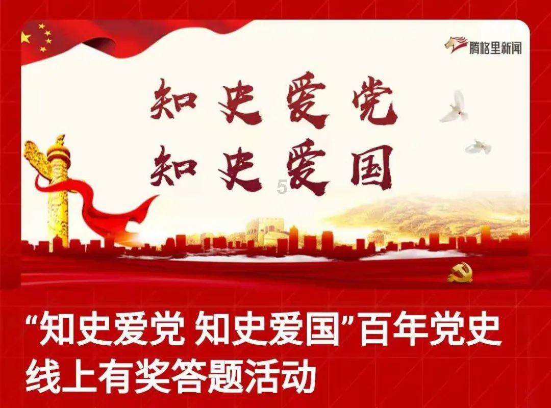 新倩女幽魂