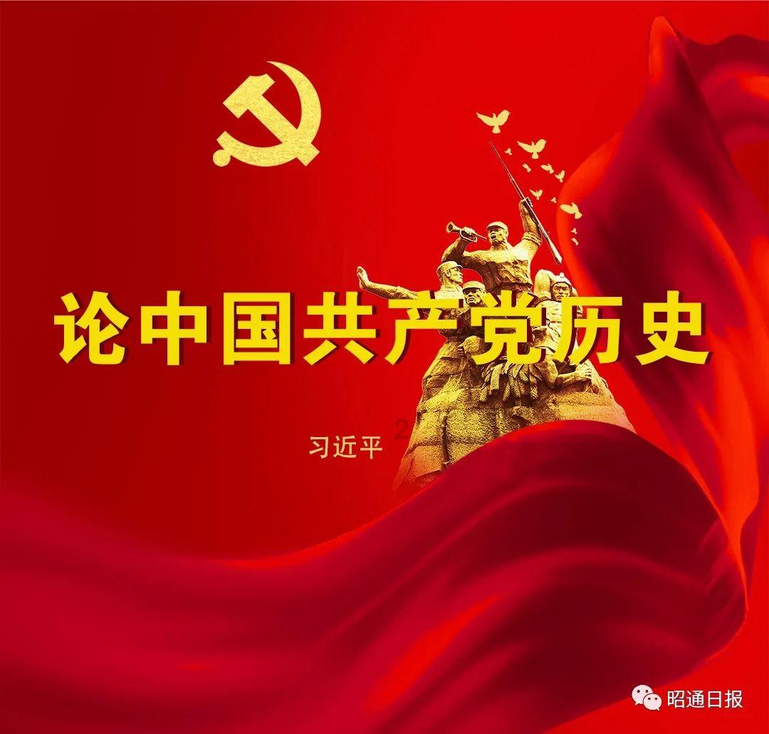 《青你2》谢可寅扮爸爸，欧若拉扮奶奶，谁留意傅如乔演的啥？