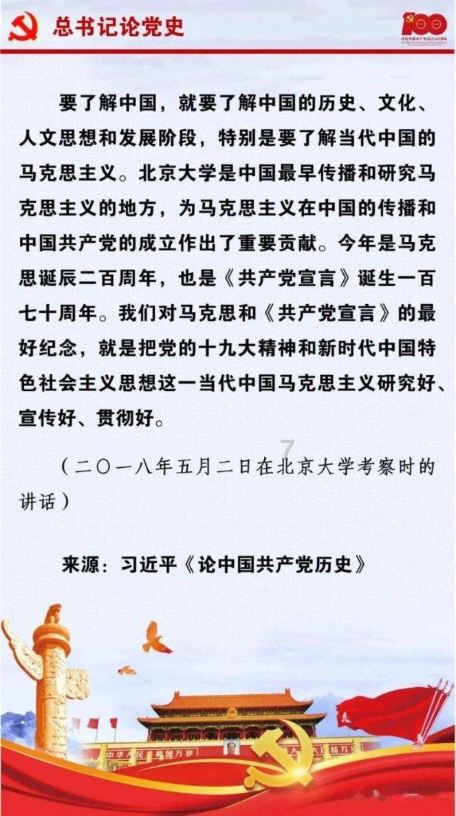 生化奇兵：无限