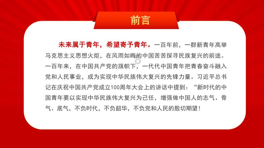 本场表现会如何？科威特裁判组执法国足今晚对卡塔尔生死战