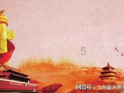 芭蕾舞者美容院