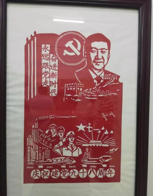 齐鲁石化工资真实待遇