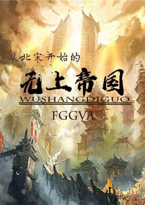 迪亚斯迎红军生涯第50场英超里程碑之战,此前贡献11球6助攻