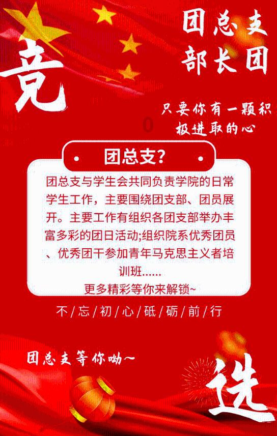 特斯拉中国定向推送2023.44.32版本OTA