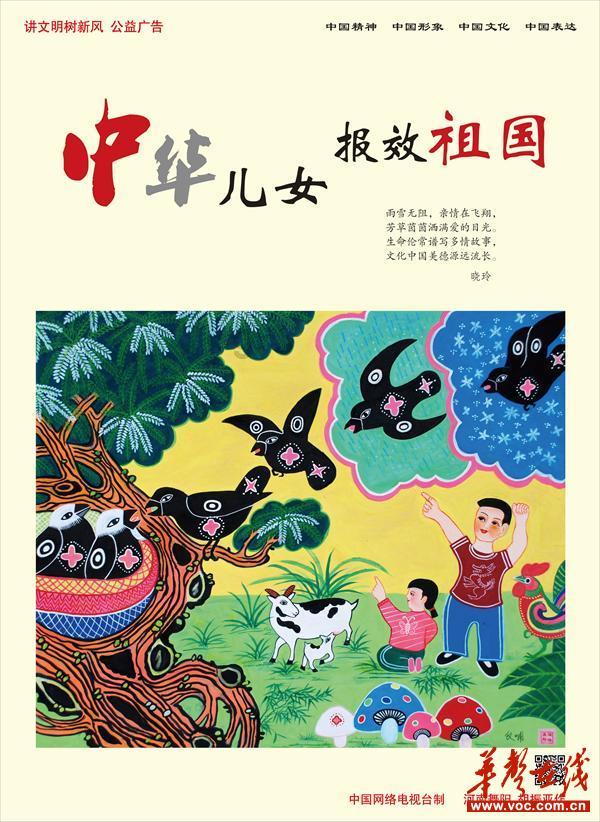 广州荔湾：新岁迎春送福进社区